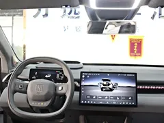 2025 Zeekr X 4 seats RWD Magic Cube — фото 9