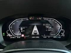 2022 BMW 5 Series 5 535Le Pioneer M, белый — фото 12