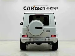 2022 Mercedes-Benz G-Class G 500, белый — фото 8