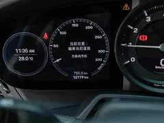 2023 Porsche 911 Carrera 3.0T, белый — фото 17