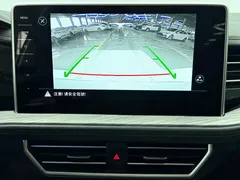 2023 Volkswagen Sagitar 280TSI DSG Plus, белый — фото 16