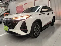 2022 Changan CS75 PLUS 2nd Gen 1.5T AT Premium, белый — фото 2