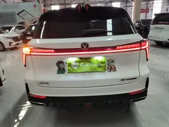2022 Changan CS75 PLUS 2nd Gen 1.5T AT Premium, белый — фото 4