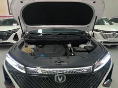 2022 Changan CS75 PLUS 2nd Gen 1.5T AT Premium, белый — фото 16