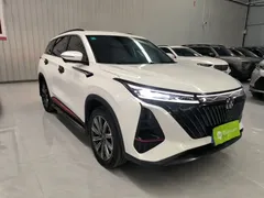 2022 Changan CS75 PLUS 2nd Gen 1.5T AT Premium, белый — фото 22