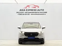 2023 Honda XR-V 1.5L CVT, белый — фото 2