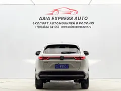 2023 Honda XR-V 1.5L CVT, белый — фото 5