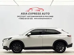 2023 Honda XR-V 1.5L CVT, белый — фото 7