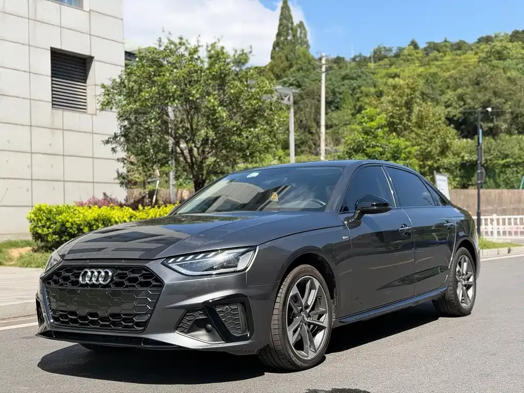 2020 Audi A4L 40 TFSI