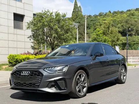 2020 Audi A4L 40 TFSI