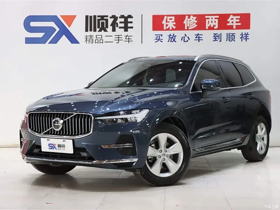 2022 Volvo XC60 B5 4WD Zhiyi Luxury