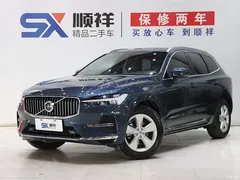 2022 Volvo XC60 B5 4WD Zhiyi Luxury, синий — фото 1