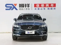 2022 Volvo XC60 B5 4WD Zhiyi Luxury, синий — фото 2