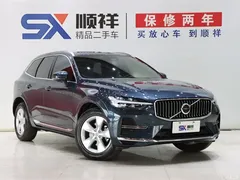 2022 Volvo XC60 B5 4WD Zhiyi Luxury, синий — фото 3