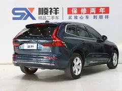 2022 Volvo XC60 B5 4WD Zhiyi Luxury, синий — фото 4