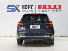 2022 Volvo XC60 B5 4WD Zhiyi Luxury, синий — фото 5