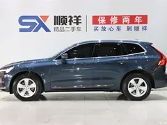 2022 Volvo XC60 B5 4WD Zhiyi Luxury, синий — фото 6