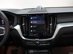 2022 Volvo XC60 B5 4WD Zhiyi Luxury, синий — фото 14