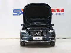 2022 Volvo XC60 B5 4WD Zhiyi Luxury, синий — фото 18