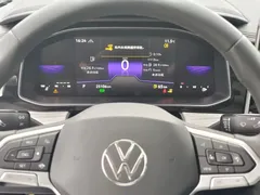 2023 Volkswagen Sagitar 300TSI DSG, белый — фото 23
