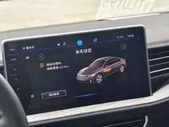 2023 Volkswagen Sagitar 300TSI DSG, белый — фото 24
