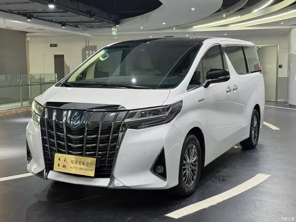 2021 Toyota Alphard Hybrid 2.5L Luxury