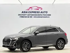 2021 Audi Q3 35 TFSI — фото 1