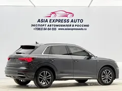 2021 Audi Q3 35 TFSI — фото 4