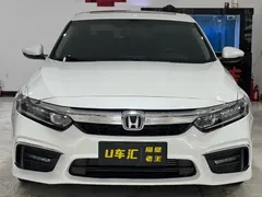 2019 Honda Inspire 260TURBO V, белый — фото 2