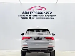 2022 Audi Q3 35 TFSI Fashion Dynamic, белый — фото 5
