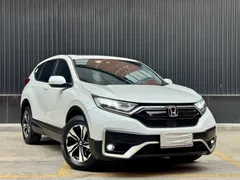 2021 Honda CR-V 240TURBO CVT 2WD, белый — фото 5