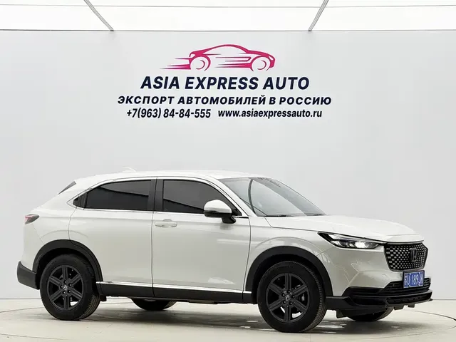 2023 Honda XR-V 1.5L CVT