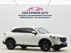 2023 Honda XR-V 1.5L CVT, белый — фото 3