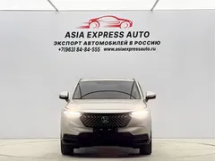 2023 Honda XR-V 1.5L CVT — фото 2