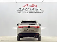 2023 Honda XR-V 1.5L CVT — фото 5