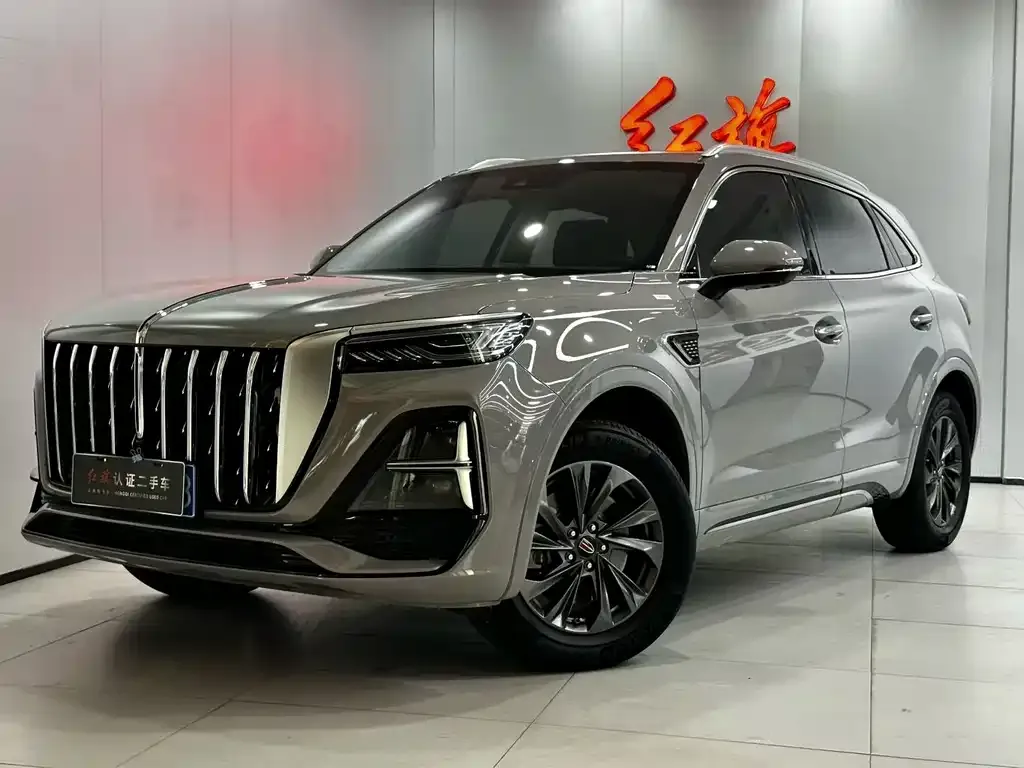 2023 Hongqi HS5 2.0T Pro