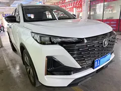 2022 Changan CS55 PLUS 1.5T DCT, белый — фото 3