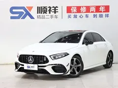 2022 Mercedes-Benz A-Class A 200 L, белый — фото 1