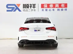 2022 Mercedes-Benz A-Class A 200 L, белый — фото 5