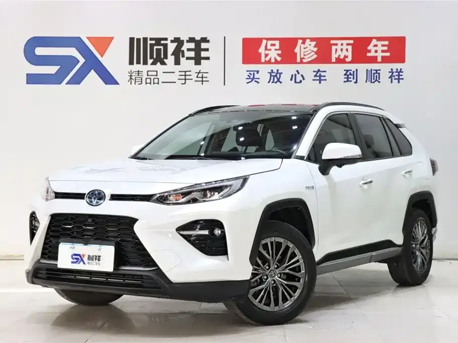 2023 Toyota Wildlander Hybrid 2.5L E-CVT 4WD Premium