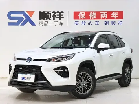2023 Toyota Wildlander Hybrid 2.5L E-CVT 4WD Premium