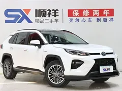 2023 Toyota Wildlander Hybrid 2.5L E-CVT 4WD Premium, белый — фото 3