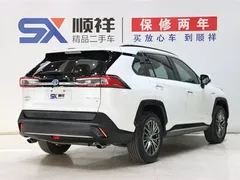 2023 Toyota Wildlander Hybrid 2.5L E-CVT 4WD Premium, белый — фото 4