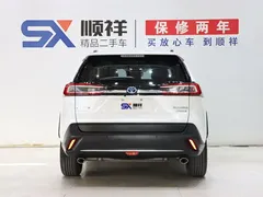 2023 Toyota Wildlander Hybrid 2.5L E-CVT 4WD Premium, белый — фото 5