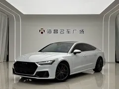 2023 Audi A7 45 TFSI, белый — фото 1