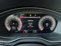 2022 Audi Q5L 40T, чёрный — фото 12