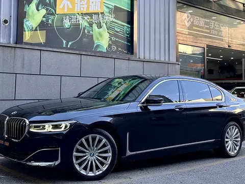 2021 BMW 7 Series 730Li