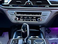 2021 BMW 7 Series 730Li, чёрный — фото 15