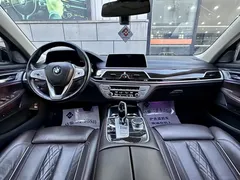 2021 BMW 7 Series 730Li, чёрный — фото 24