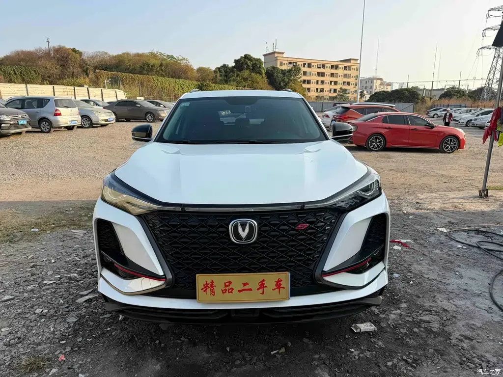 2021 Changan CS75PLUS 1.5T AT Premium Type
